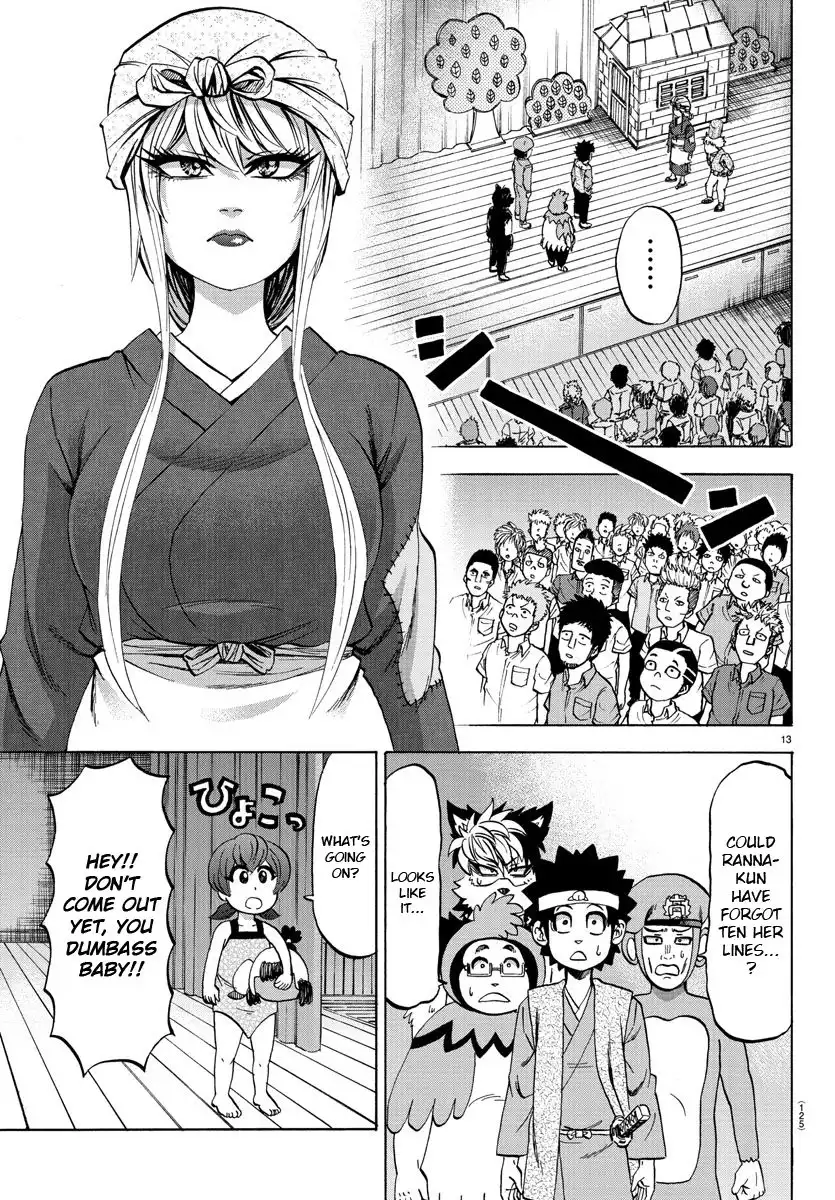 Rokudou no Onna-tachi Chapter 73 13